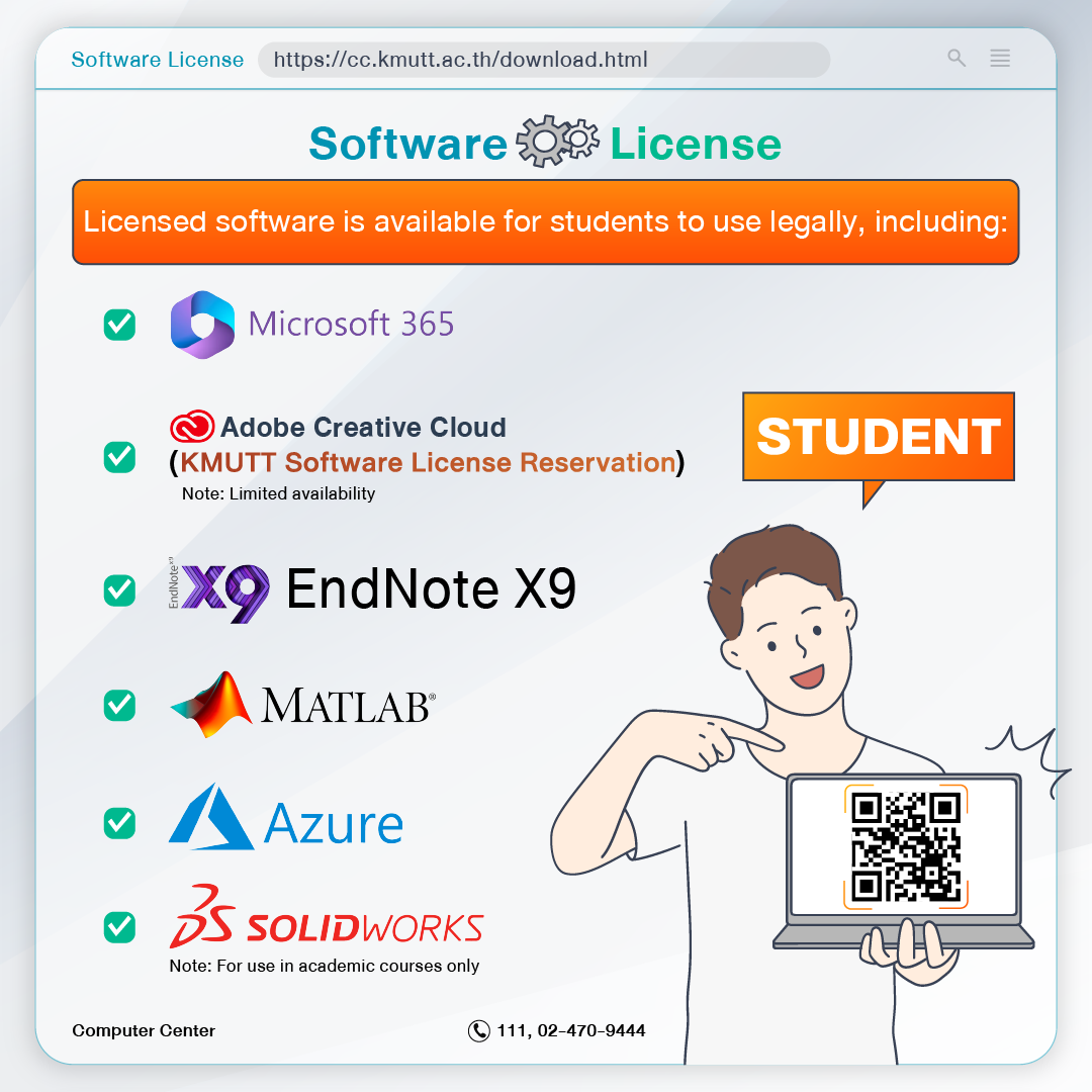 Computer Center,KMUTT สำนักคอมพิวเตอร์ มหาวิทยาลัยเทคโนโลยีพระจอมเกล้า ...