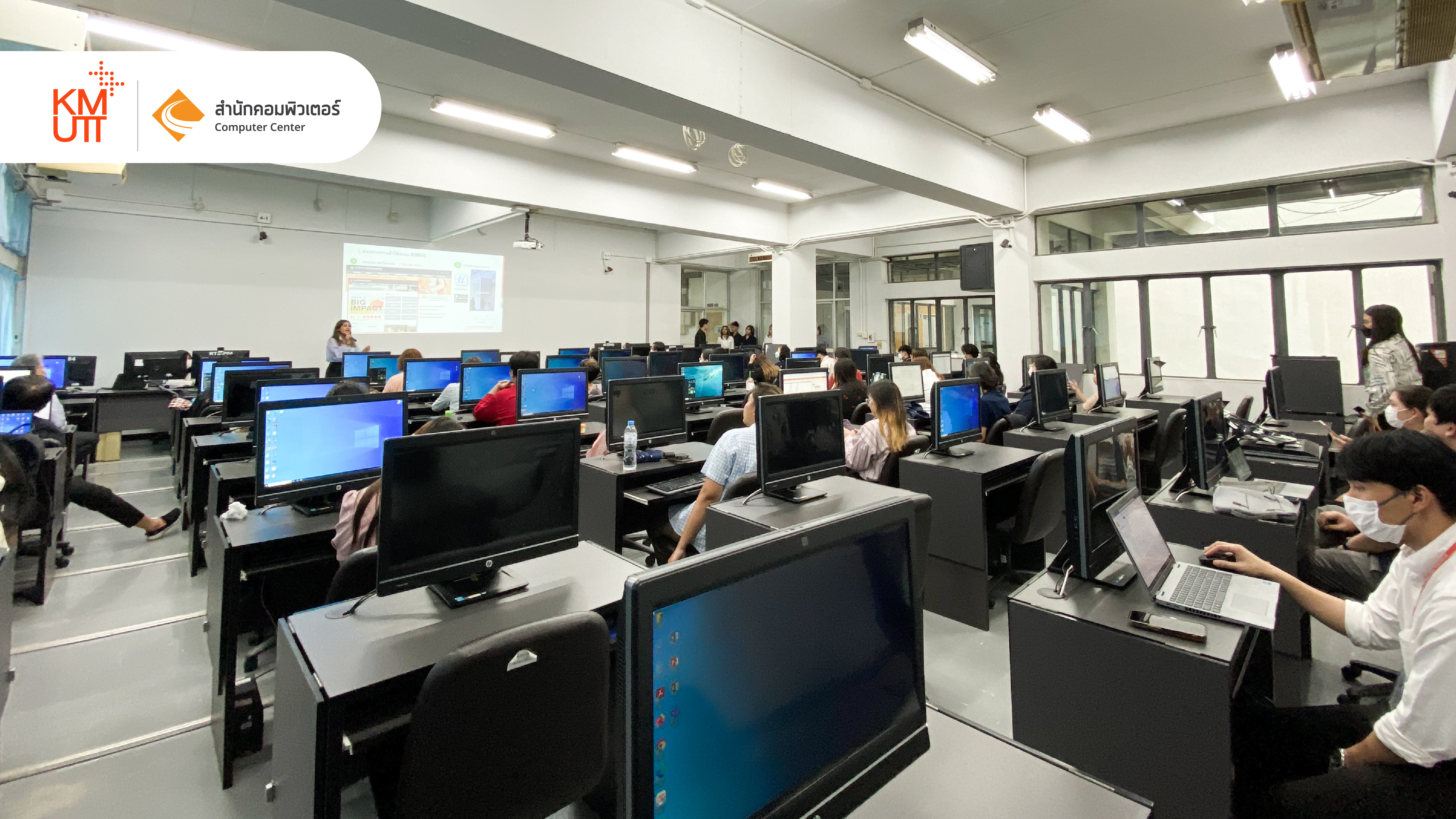 Computer Center,KMUTT สำนักคอมพิวเตอร์ มหาวิทยาลัยเทคโนโลยีพระจอมเกล้า ...