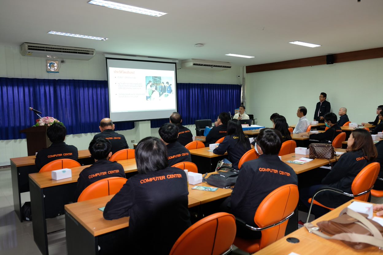 Computer Center,KMUTT สำนักคอมพิวเตอร์ มหาวิทยาลัยเทคโนโลยีพระจอมเกล้า ...